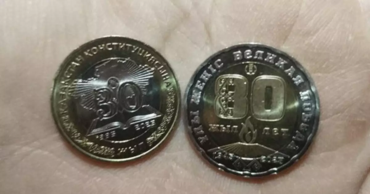  “200 теңгелікті 3 миллионға сатып аламын!”. Қазақстанда 90-жылдардағы қулықтар қайталанып жатыр 