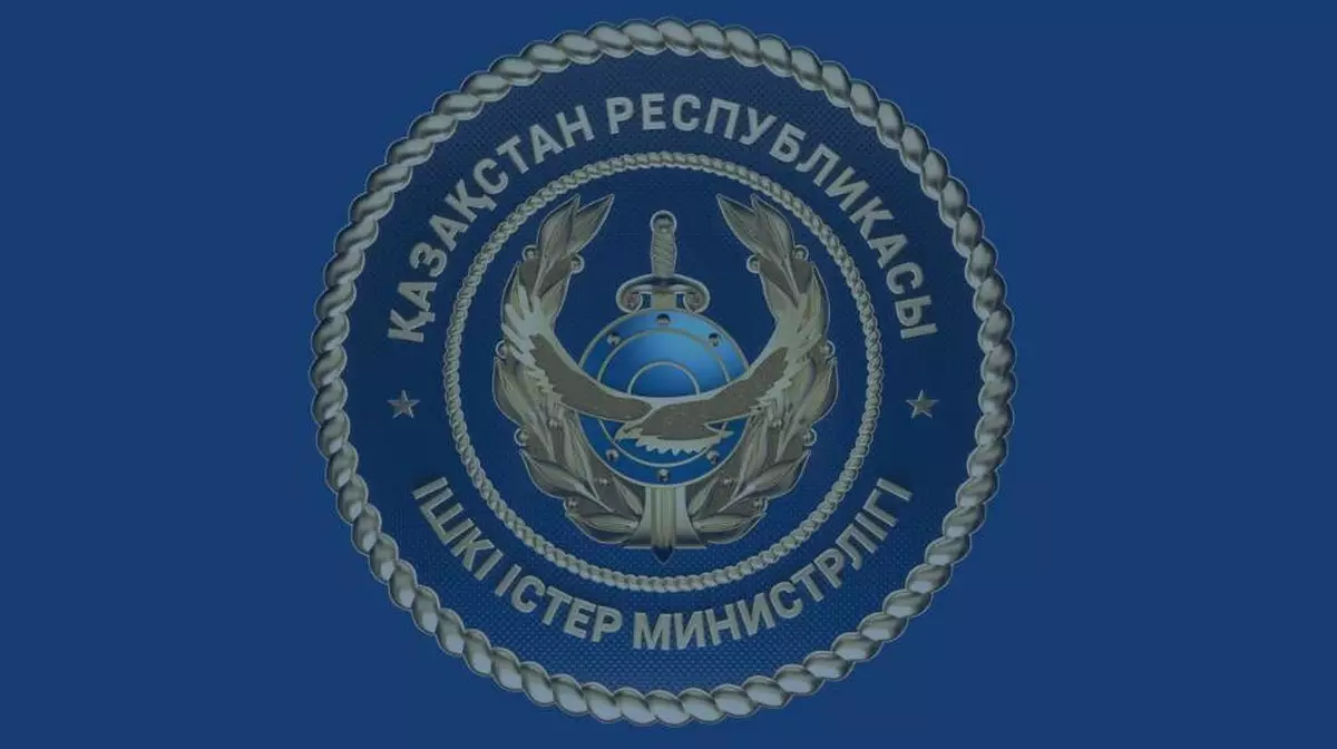 МВД Казахстана проверило 1200 медучреждений по обороту сильнодействующих препаратов
