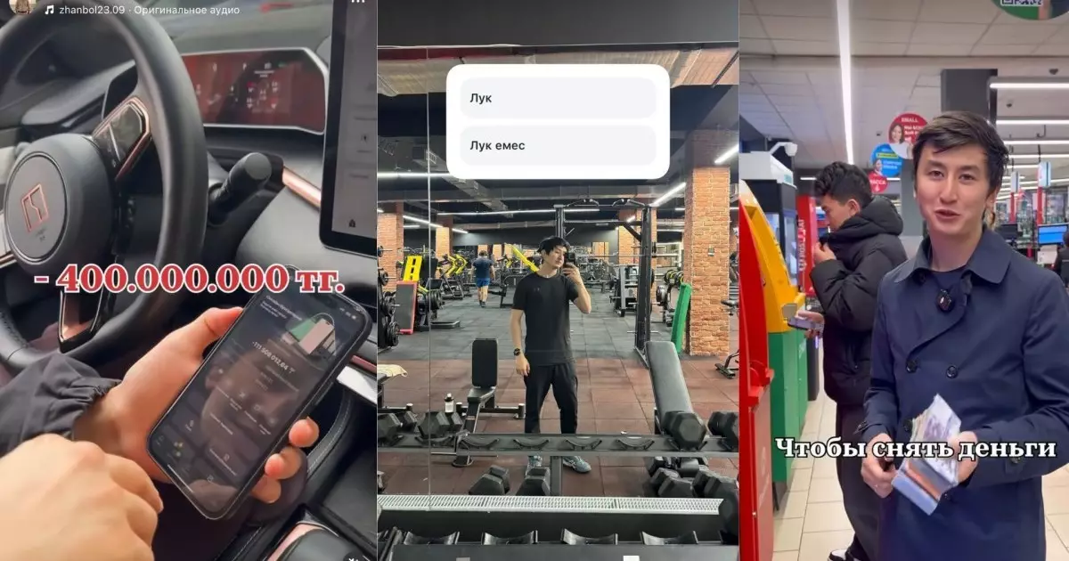  400 млн теңге несие жауап жүрген кәсіпкердің басы дауға қалды 