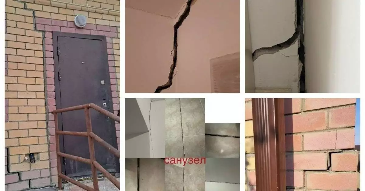  Атырауда депутатқа қатысы бар компания салған үйлер бүлініп жатыр 