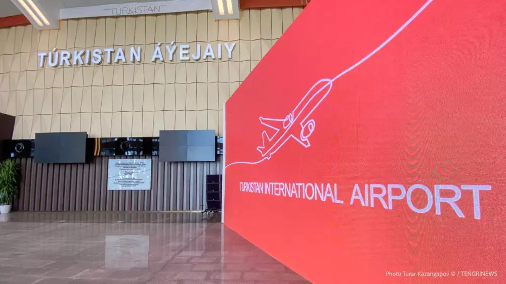 Аэропорт Туркестана получит нового инвестора