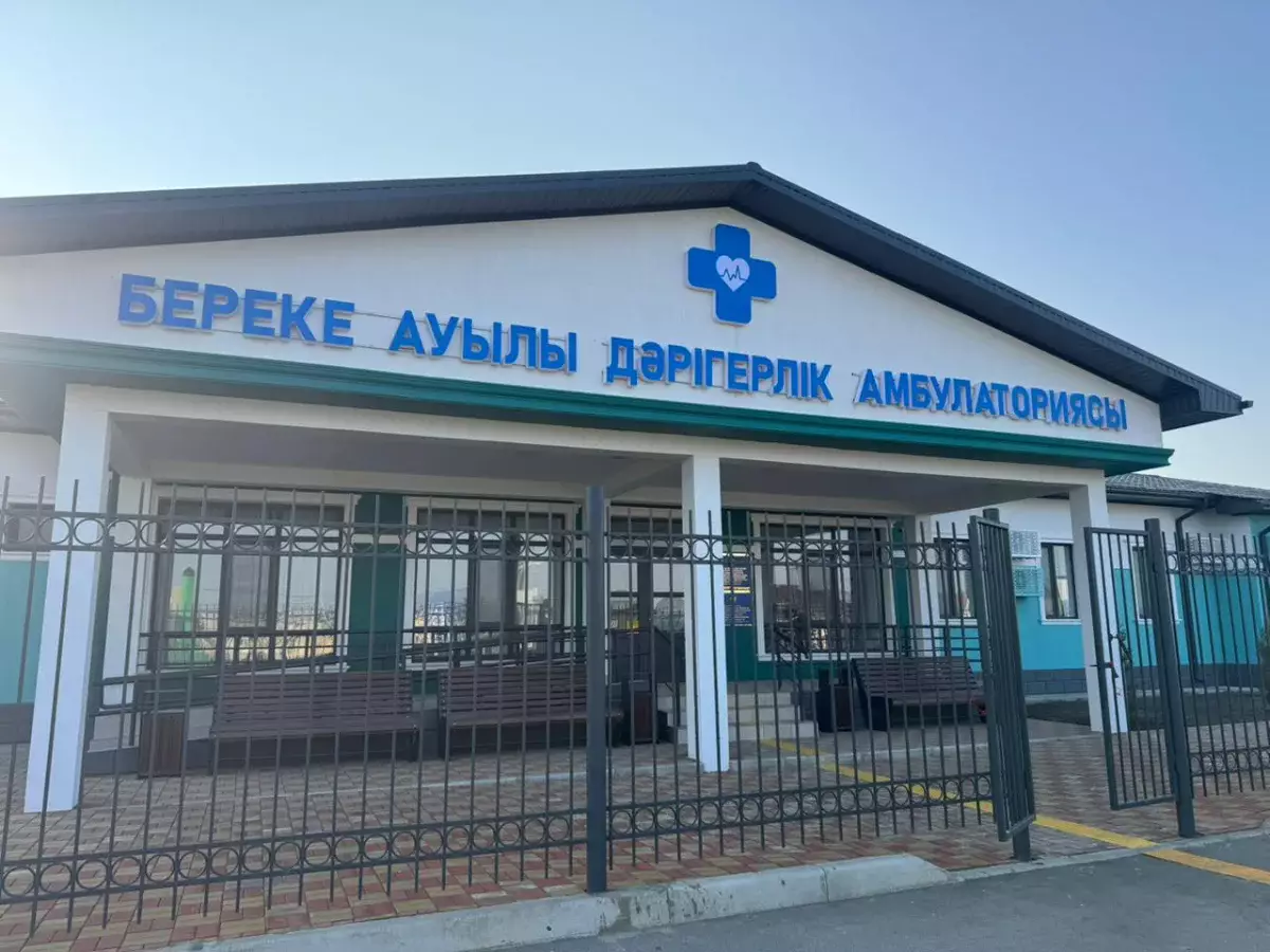 В Атырауской области завершено строительство 15 медицинских объектов