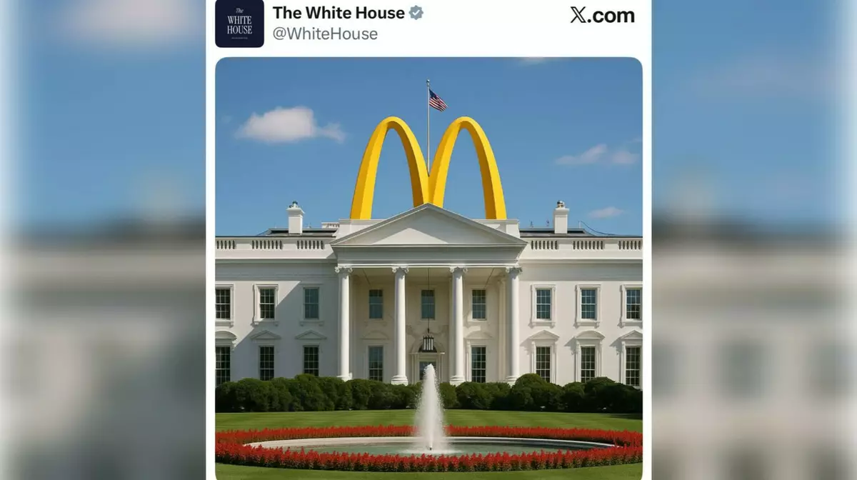 Новый образ Белого дома от Трампа