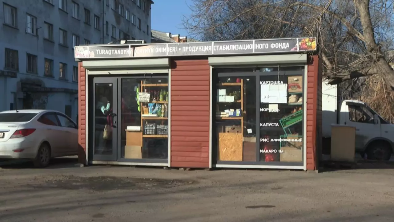 ШҚО-да әлеуметтік дүкендер көбейеді