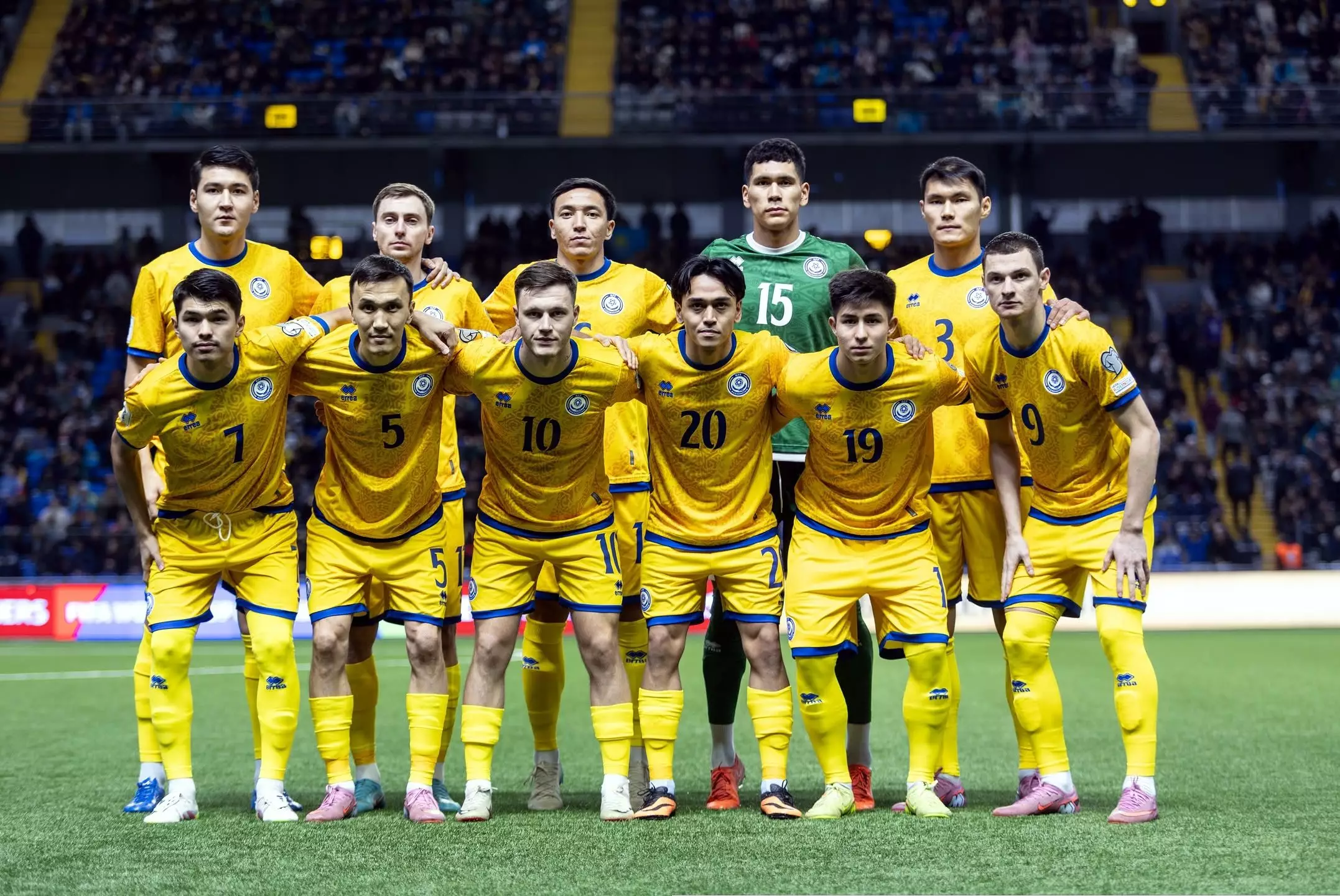 Фарерские острова – Казахстан. Товарищеский матч