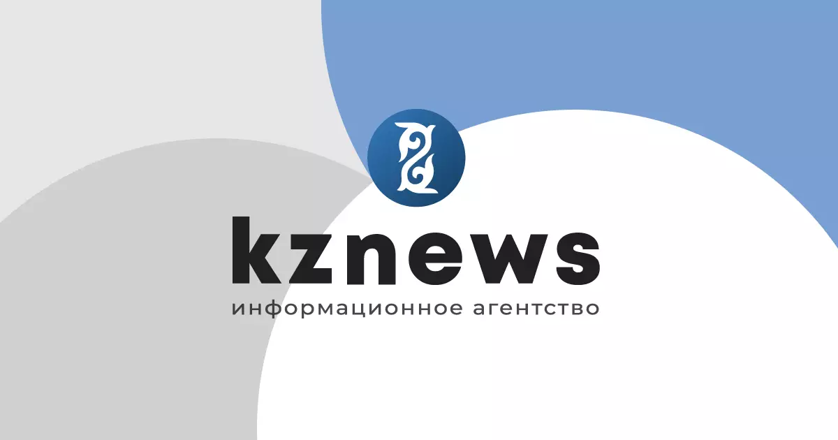  Қазақстанда кімдерге енді несие берілмейтіні белгілі болды 