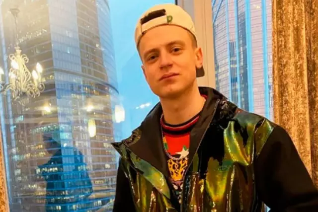 ІІМ танымал блогерге халықаралық іздеу салынғанын мәлімдеді