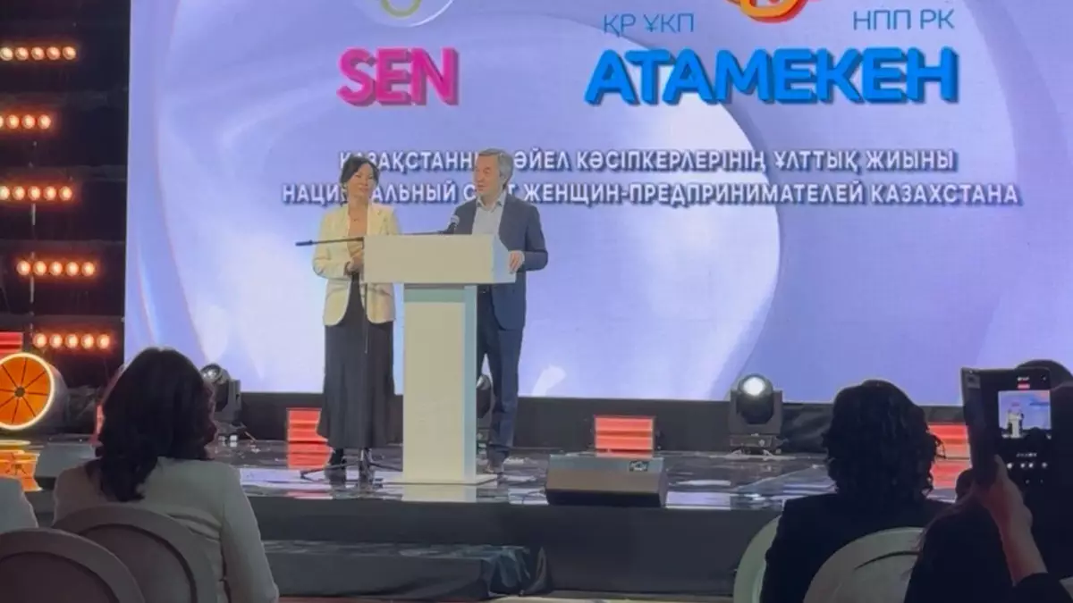 Кәсіпкер әйелдерге 8 трлн теңге қаржылай қолдау көрсетіледі