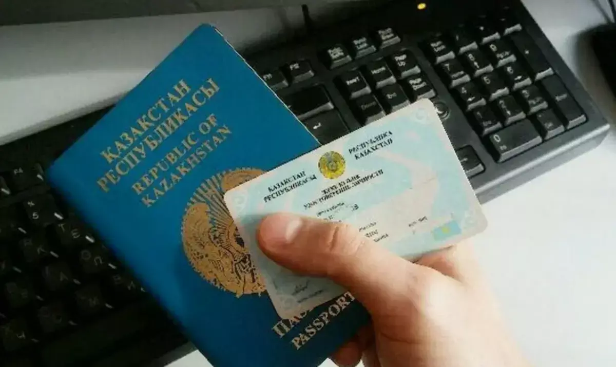 С 24 ноября регистрация жильцов в Казахстане становится электронной: важные детали - новости на Lada.kz 18.11.2025