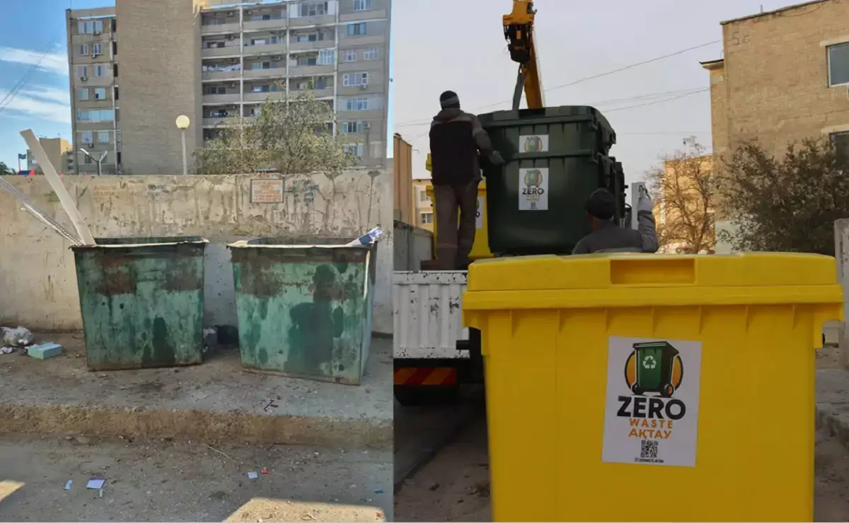 Что будет со старыми мусорными контейнерами в Актау? - новости на Lada.kz 18.11.2025