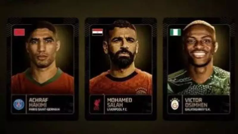 Африканың 2025 жылғы ең үздік футболшысы кім болады?