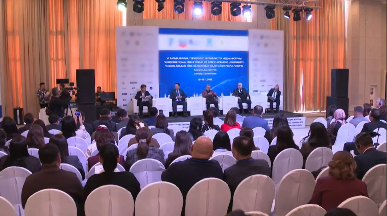 Алматыда «Түркітілдес журналистер» медиа форумы өтті