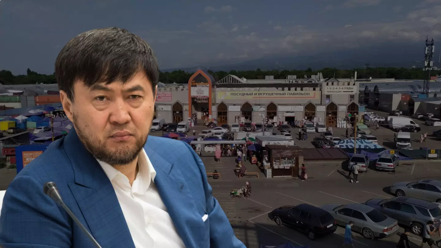 Қайрат Сатыбалдының «Байсат» базары екінші рет сатылмай қалды