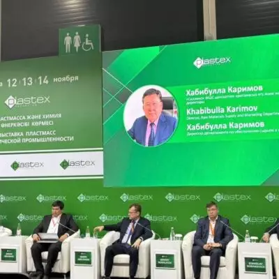 Пластмассы с добавленной стоимостью: как Казахстан ищет точки роста
