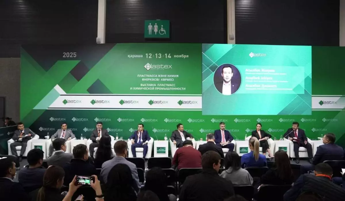 СИБУР представил опыт локализации автокомпонентов на Plastex 2025