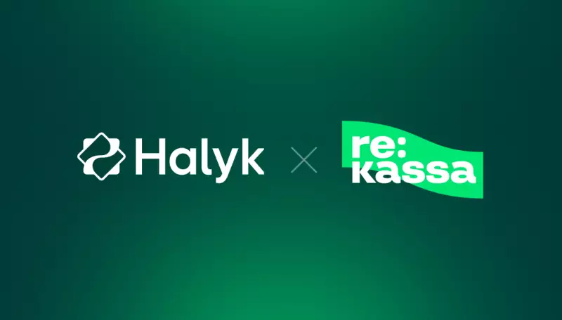 Halyk и re:Kassa представляют новое решение для платформенных компаний