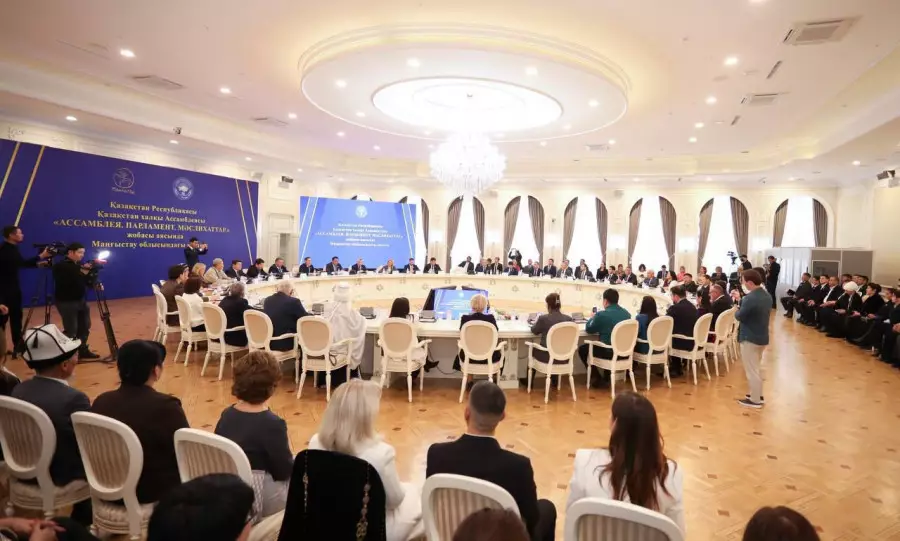 Маңғыстауда “Ассамблея. Парламент. Мәслихаттар“ жобасының өңірлік жұмысы талқыланды