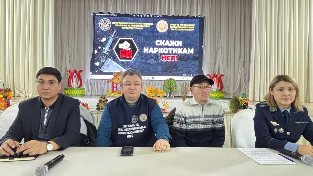 Нашақорлық пен түрмеден өткен талдықорғандық жасөспірімдерге шындықты айтты