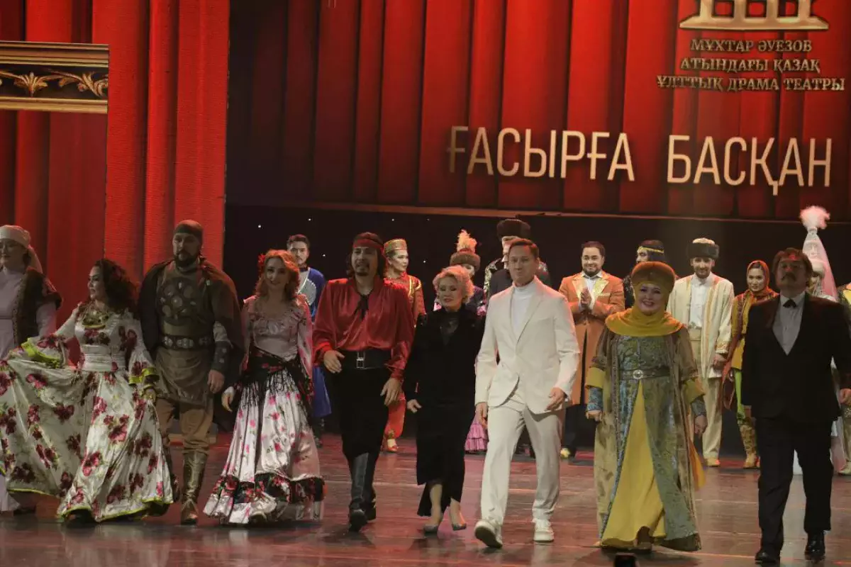 Столетний путь: Национальный театр имени Мухтара Ауэзова вошёл в новый век сценического искусства