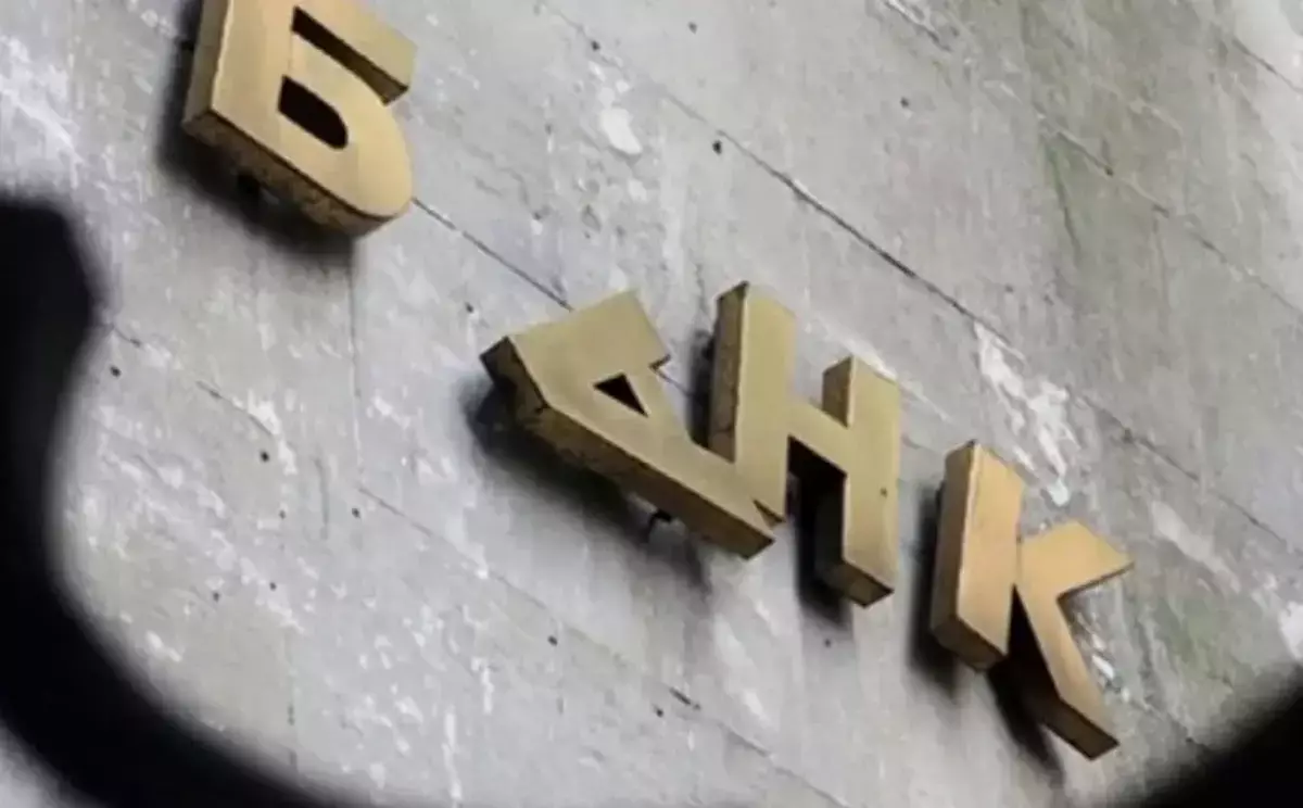 Ликвидация банков в Казахстане: кто может рассчитывать на выплаты и какие нужны документы - новости на Lada.kz 18.11.2025