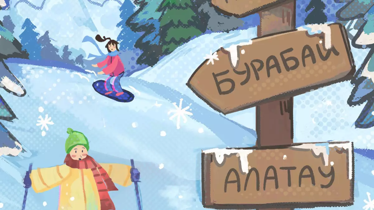 Новогодний отдых в Казахстане 2026: что предлагают курорты страны