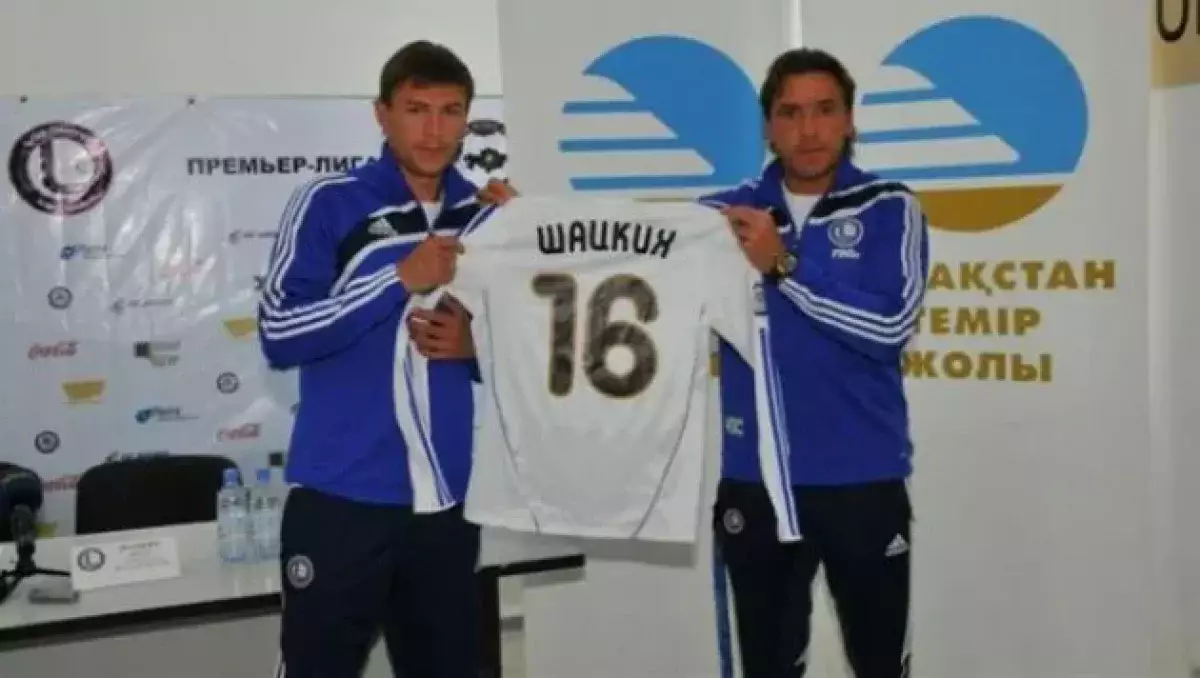 “Андижан” клубы Максим Шацкихпен қоштасты