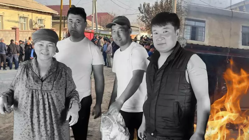 Приехали на той – уехали на кладбище: подробности трагедии в Алгабасе