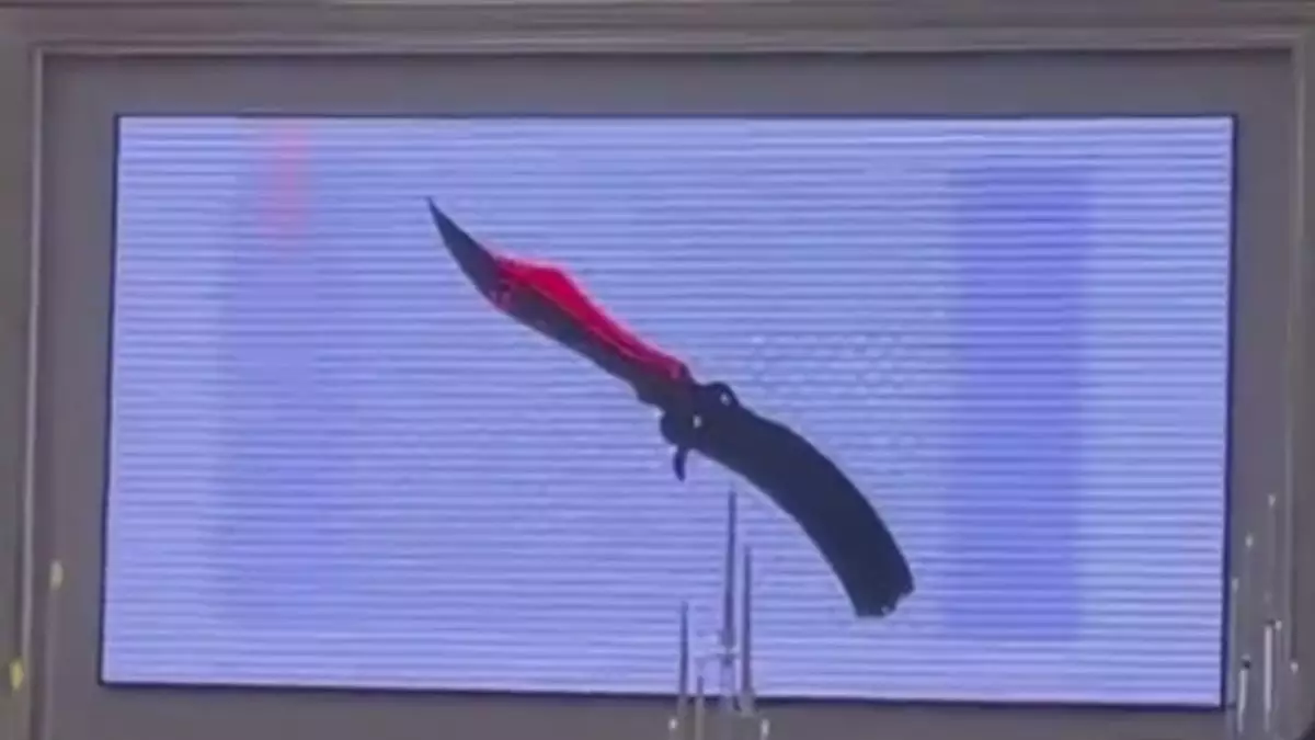 Үйлену тойында қонақтар құны 7 млн теңгелік виртуалды пышақ сыйлады