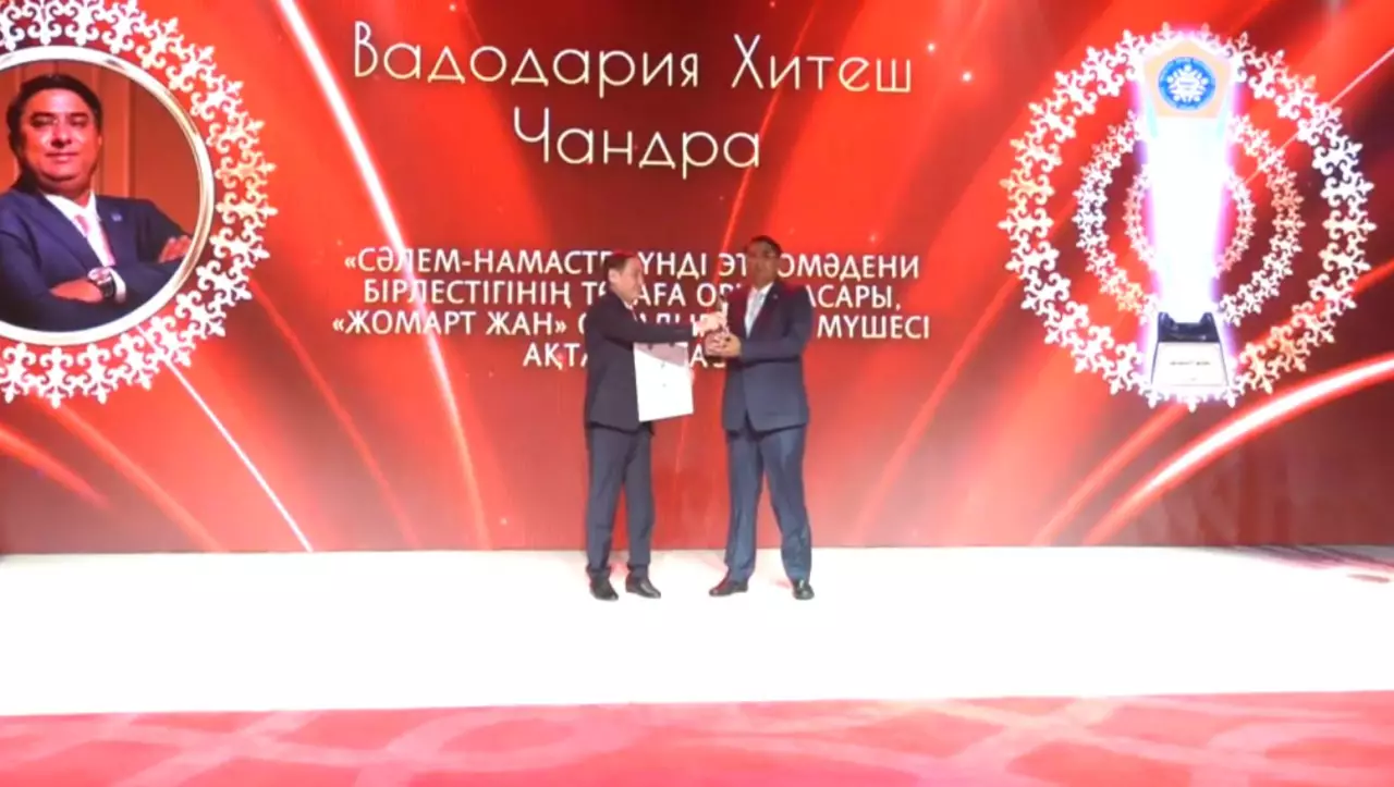 Ақтауда меценаттарға «Жомарт жан» сыйлығы тапсырылды