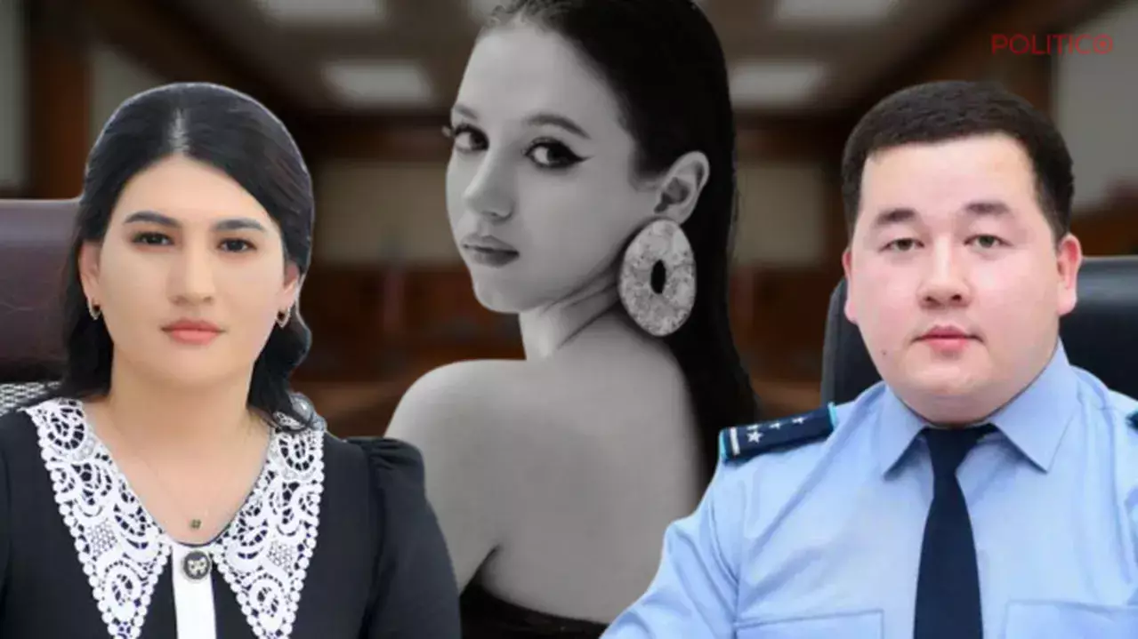 Яна Легкодимованың ісі: Сотқа қатыспаса да, әділ үкімге жеткізген тергеуші кім?