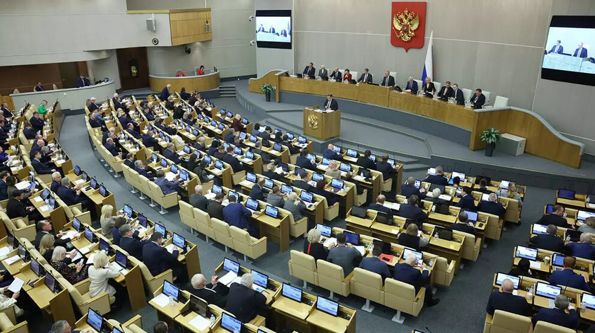 Рекордные военные расходы и новые налоги: как изменится бюджет России в 2026 году