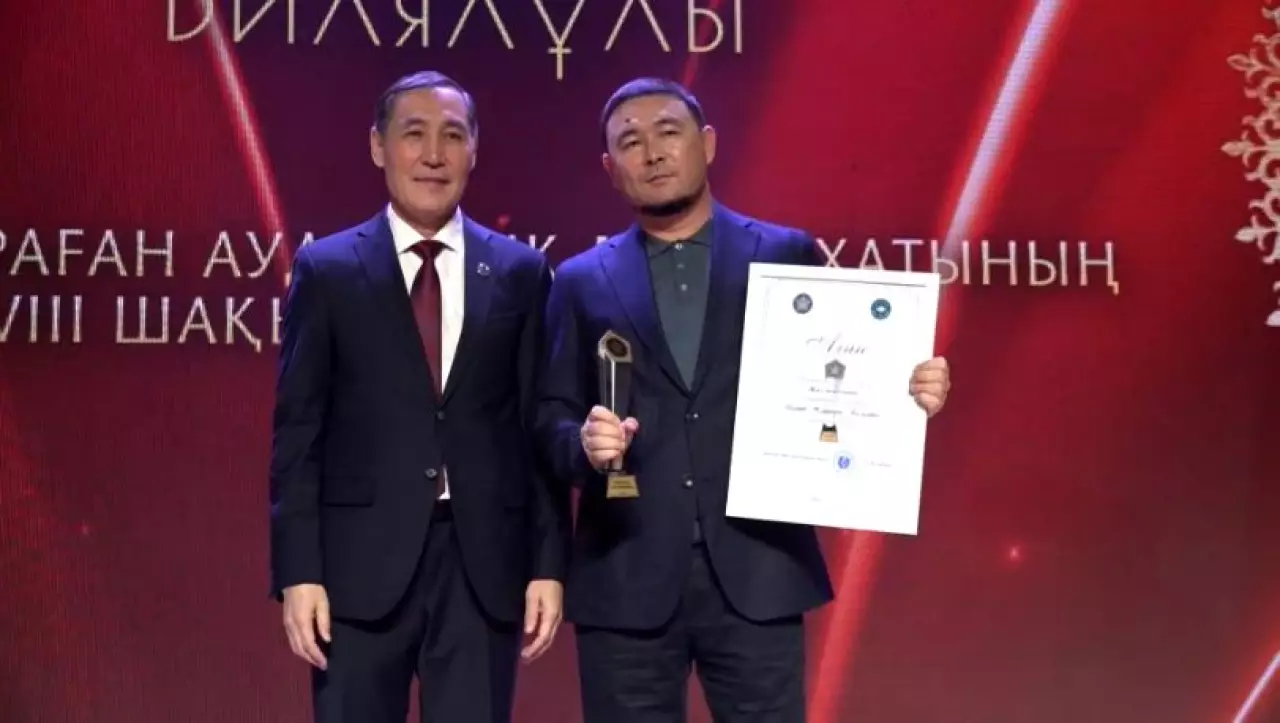 Меценатам и волонтёрам вручили премию «Жомарт Жан» в Актау
