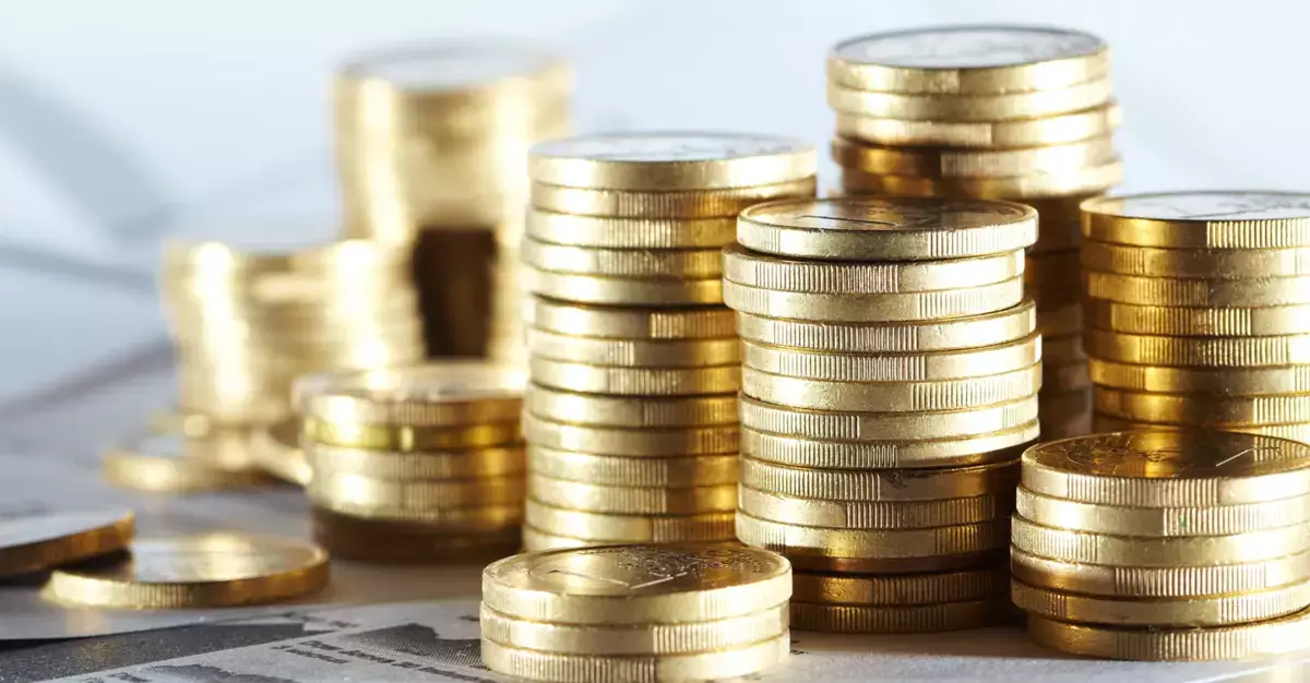 Эра высоких процентов завершается: что будет с депозитами казахстанцев - новости на Lada.kz 18.11.2025