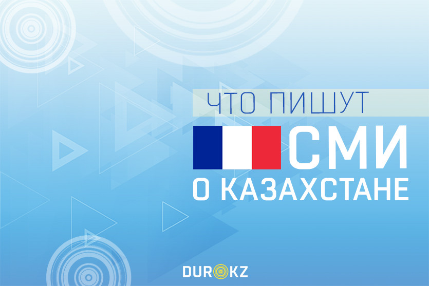 Невероятное приключение Амаду Онаны, который чуть не пропустил матч с Казахстаном.