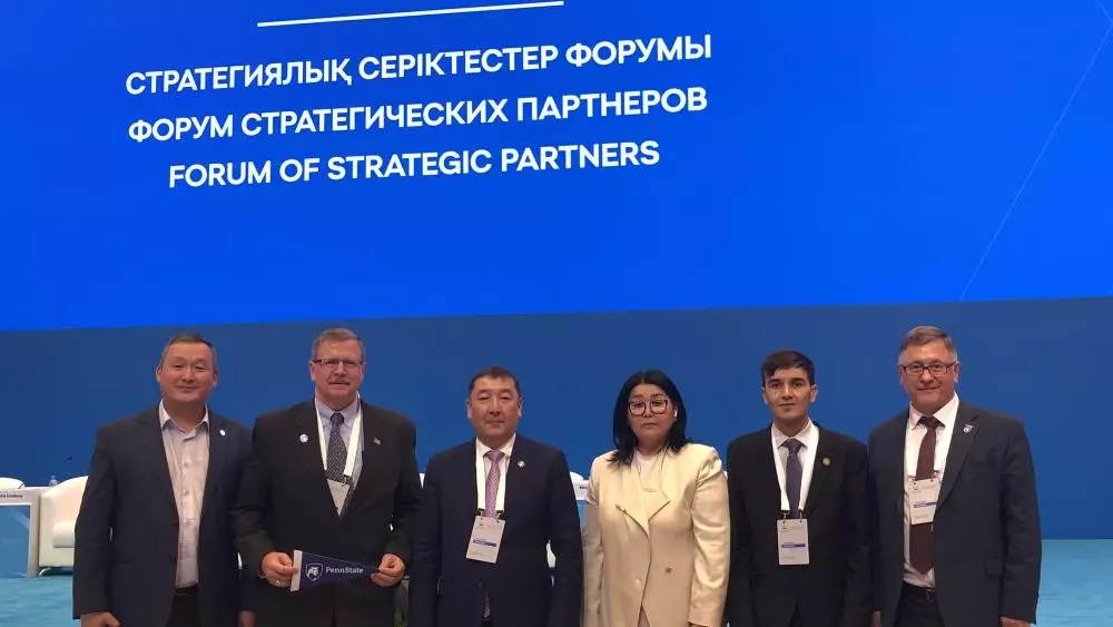 Делегация Penn State укрепляет глобальное партнерство во время визита в Казахстан.