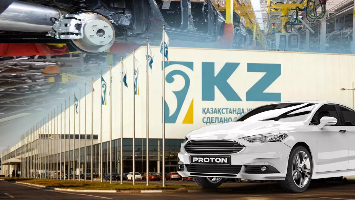 Қазақстан ұлттық автомобиль брендін іске қосады: жоба туралы не белгілі