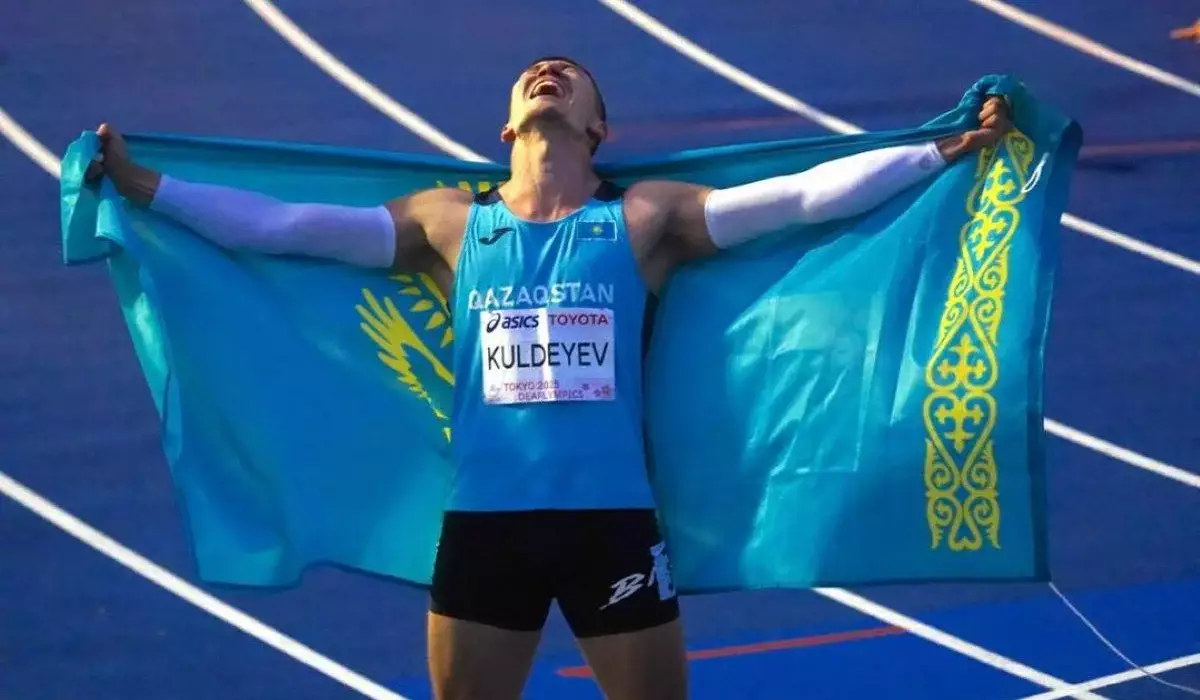 Сурдлимпиада-2025: Қазақстан спортшылары 13 медаль жеңіп алды