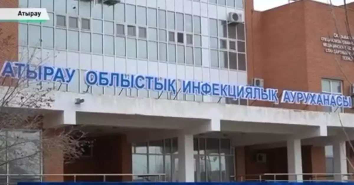  «Түкке жетпейді»: Атыраулық дәрігерлер жалақының аздығын айтып, наразылық білдірді 