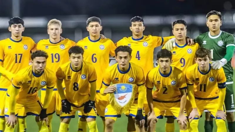 Қазақстан U-19 Кипрмен тең түсті