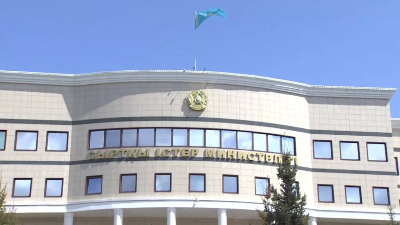 Қазақстан Газадағы қақтығысты тоқтату жоспарын құптайды — СІМ