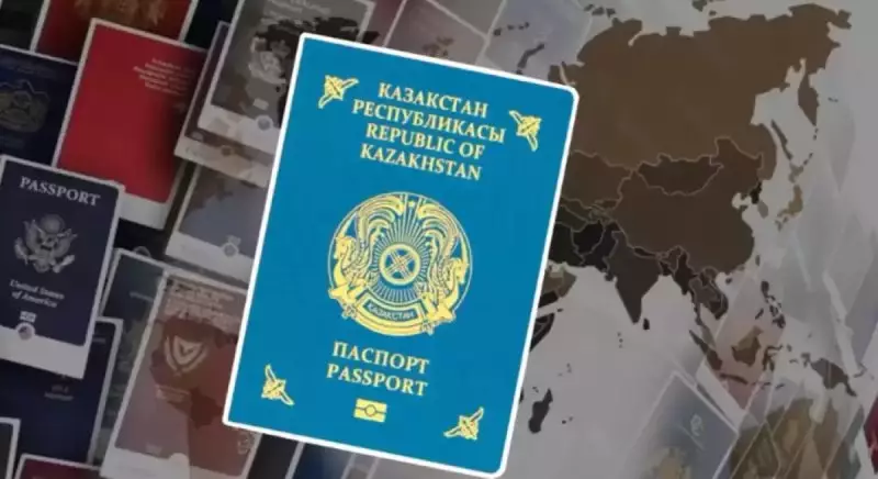 У сотен призывников в Германии обнаружили гражданство Казахстана