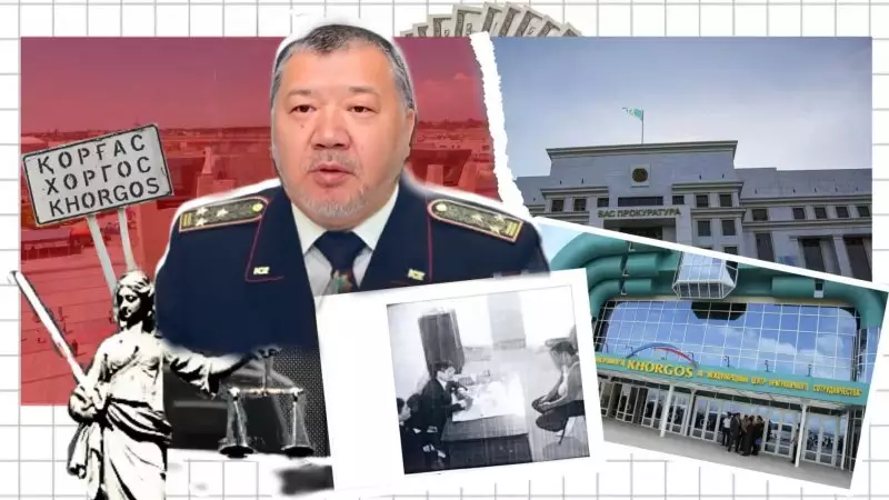 Хоргосский счет Максата Дуйсенова: как попытка купить свободу ценой «слива» разбилась о немецкую дотошность