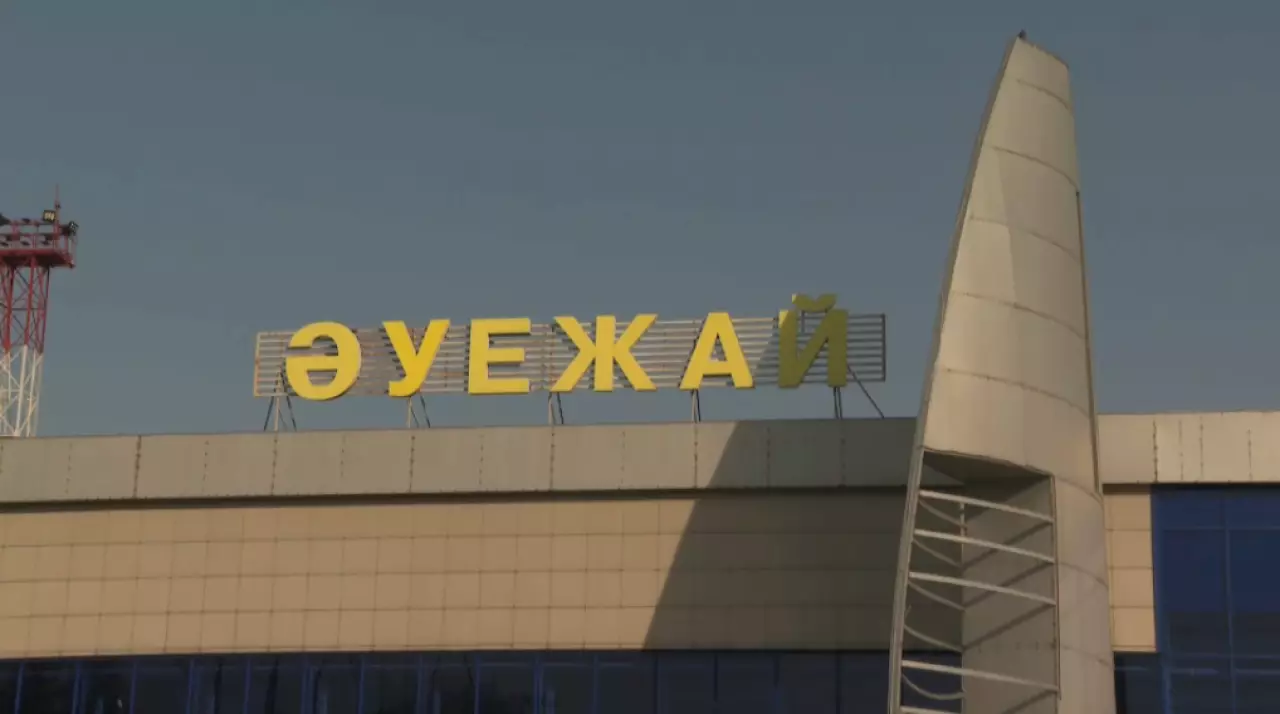 Кадры для новых аэропортов готовят в ВКО