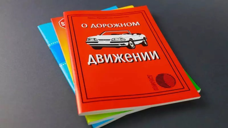 Проезд на "жёлтый" и скорость: ПДД обновили в Казахстане