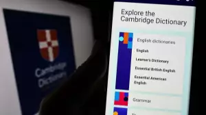 Жыл сөзі - parasocial