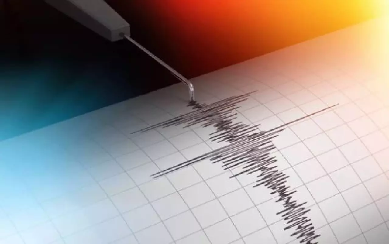 Землетрясение произошло в Кыргызстане