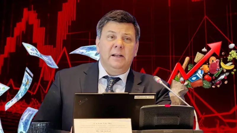 Инфляция в Казахстане останется двузначной почти до 2027 года — МВФ