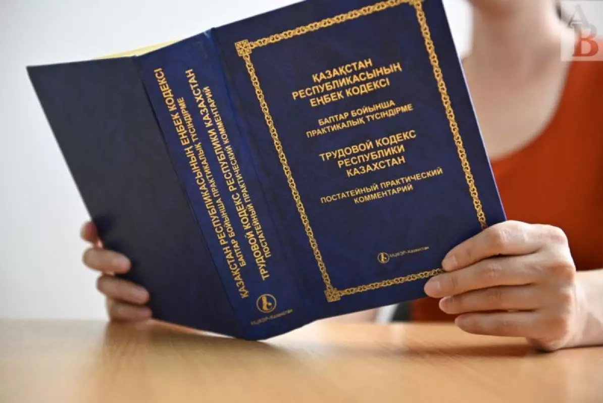 Депутаты предлагают новые меры для защиты работников и контроля производственных травм