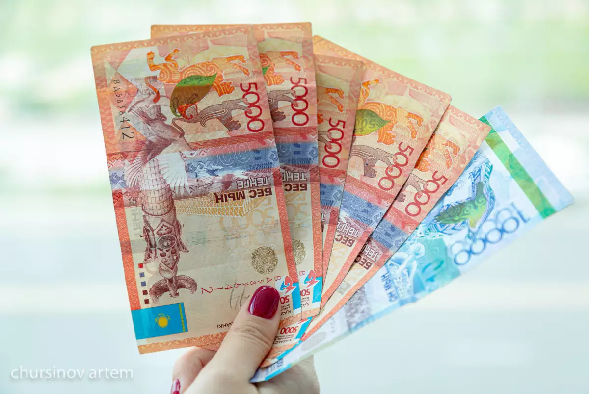 Средняя зарплата в частном секторе Казахстана достигла 429 тысяч тенге