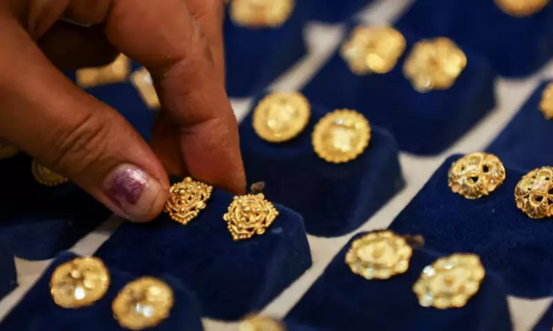 Ожидания инвесторов толкают цены на золото вверх - причины